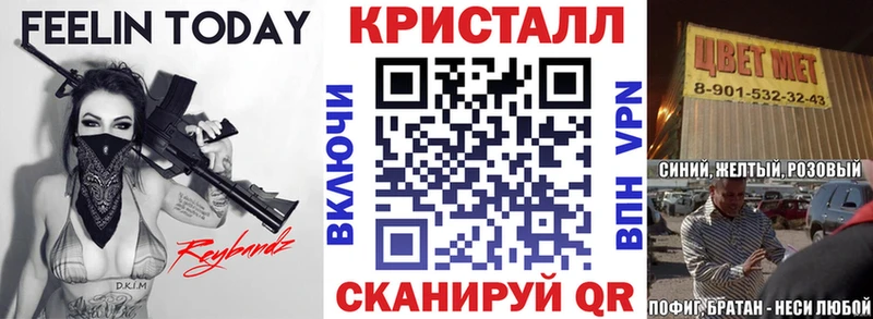 Купить  Кашин  Амфетамин 98% 
