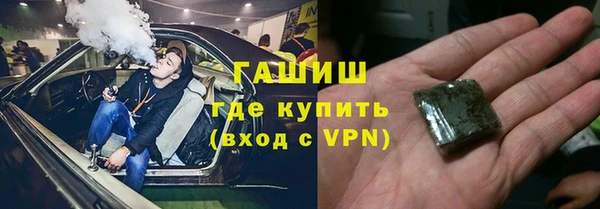 mdpv Вяземский