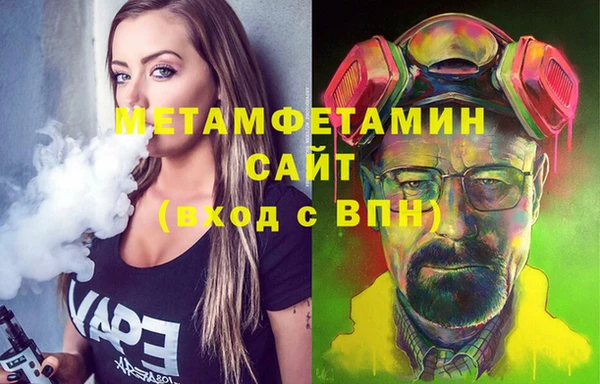 СК Горно-Алтайск