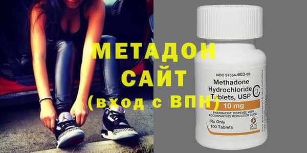 mdpv Вяземский