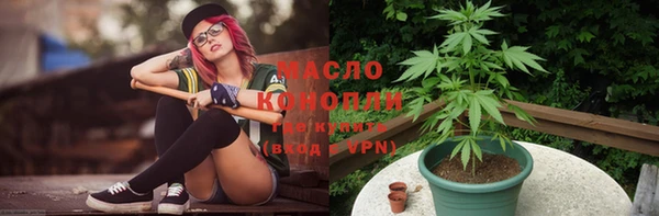 гашиш Покров