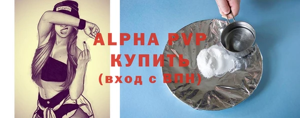 синтетический гашиш Вязники