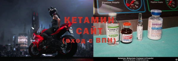 mdpv Вяземский