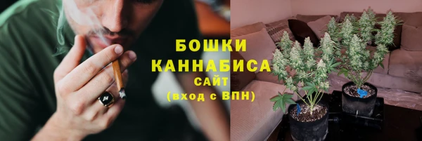 синтетический гашиш Вязники