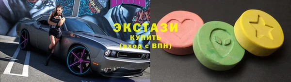 mdpv Вяземский