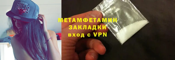 mdpv Вяземский