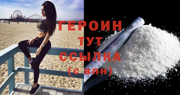 mdpv Вяземский