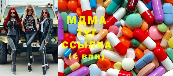 синтетический гашиш Вязники