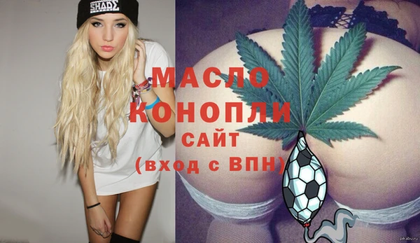 mdpv Вяземский