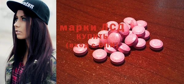 меф VHQ Горняк