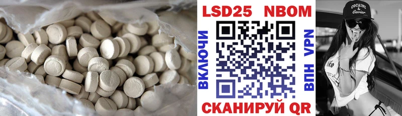 Купить закладки  Кашин  Лсд 25 экстази кислота 