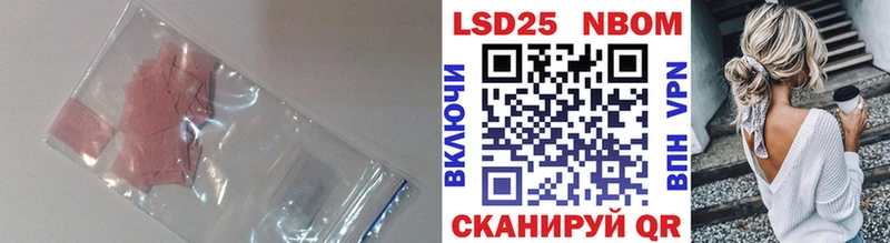 LSD-25 экстази ecstasy Кашин