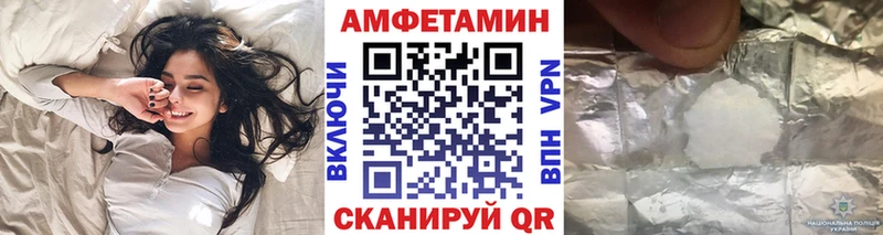 Купить закладки  Кашин  МЕТАМФЕТАМИН кристалл 