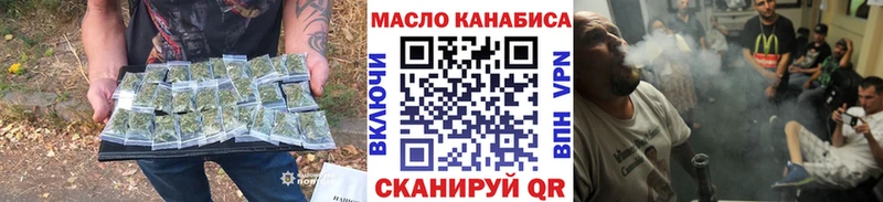 Купить где  Кашин  ТГК THC oil 